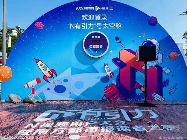 当红小生被拍到与神秘女子同游日本，疑似新恋情浮出水面
